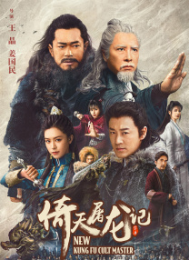 国产欧美精品一区二区色综合